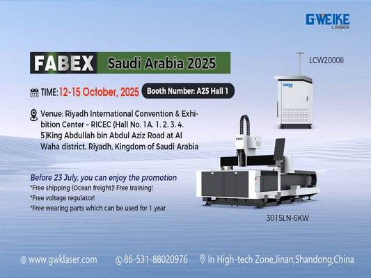 Meet GWEIKE at FABEX Riyadh 2025