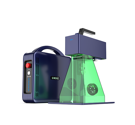 GWEIKE G2 Gravador a Laser de Fibra Portátil 20W/30W/50W