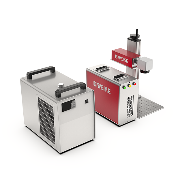 G7 UV All-Purpose 5W/10W/15W Laser Marking & Engraving Machine