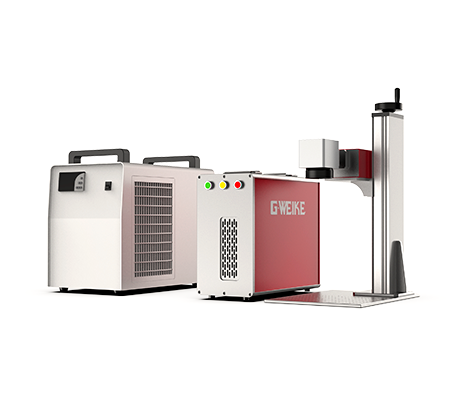 G7 UV All-Purpose Laser Engraver 5W/10W/15W